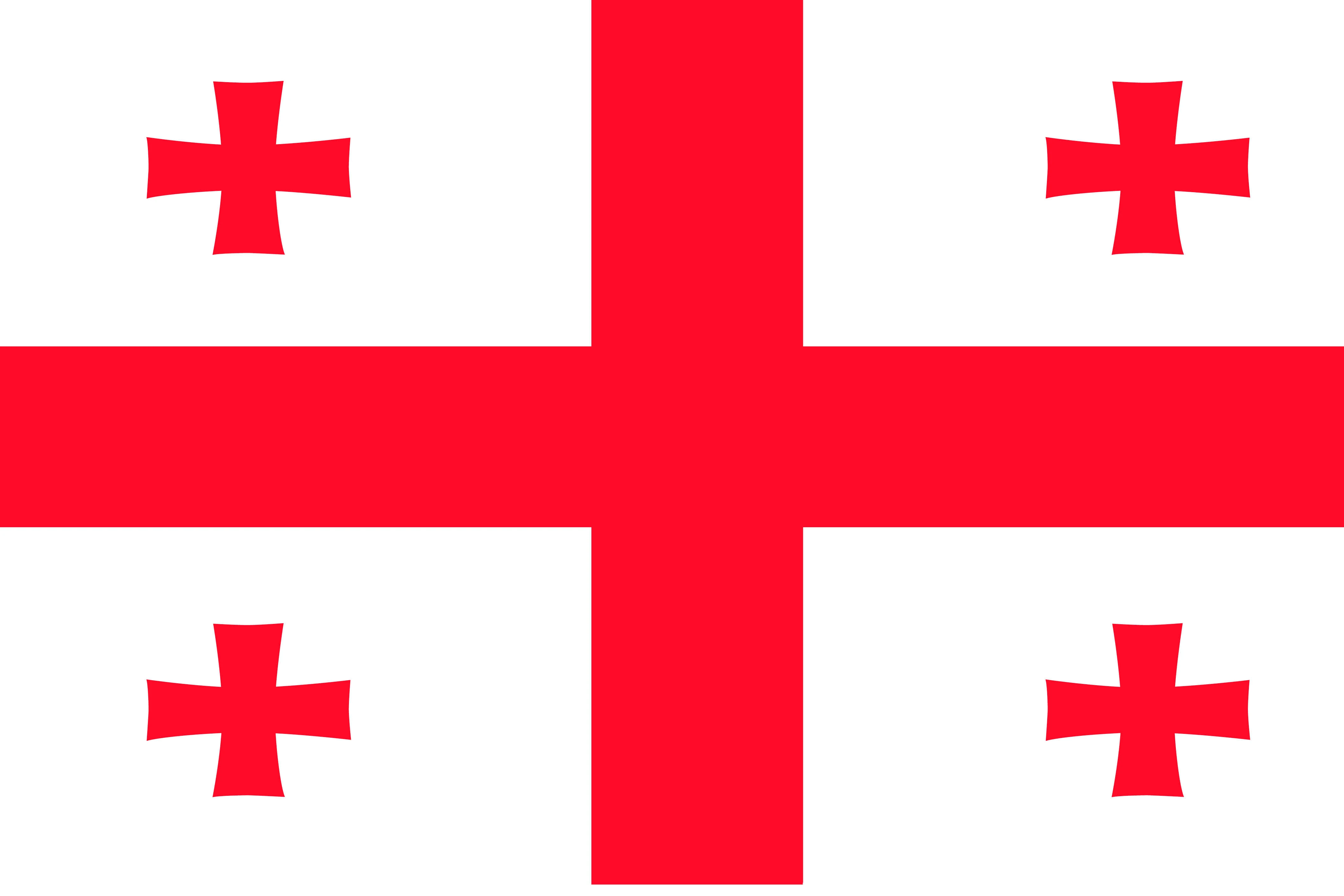 drapeaux-georgie